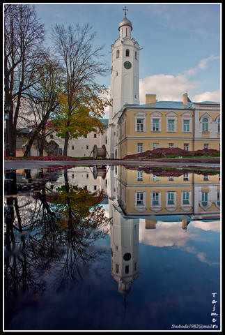Великий Новгород