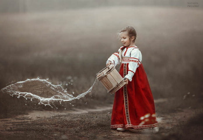 Славяночка