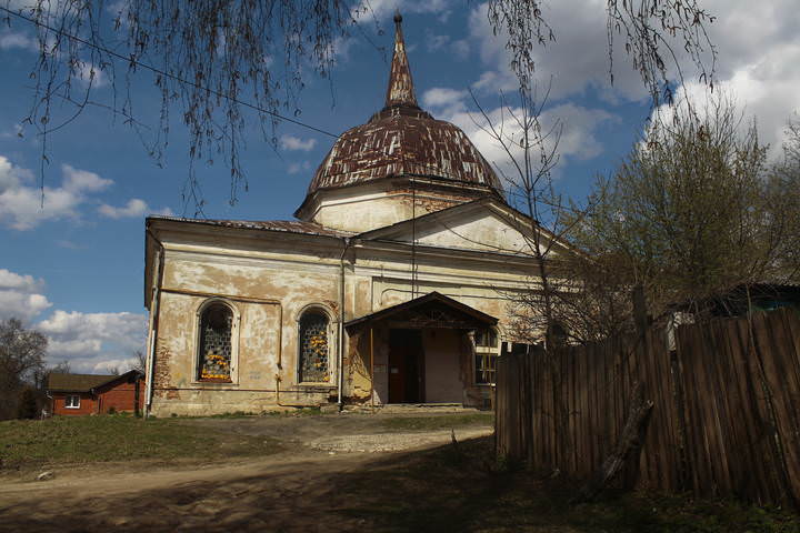 Серпухов (Московская область)