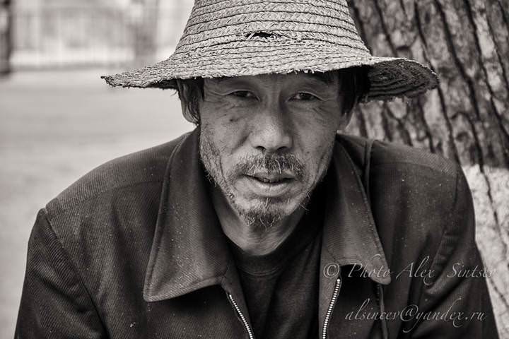 Человек улицы.