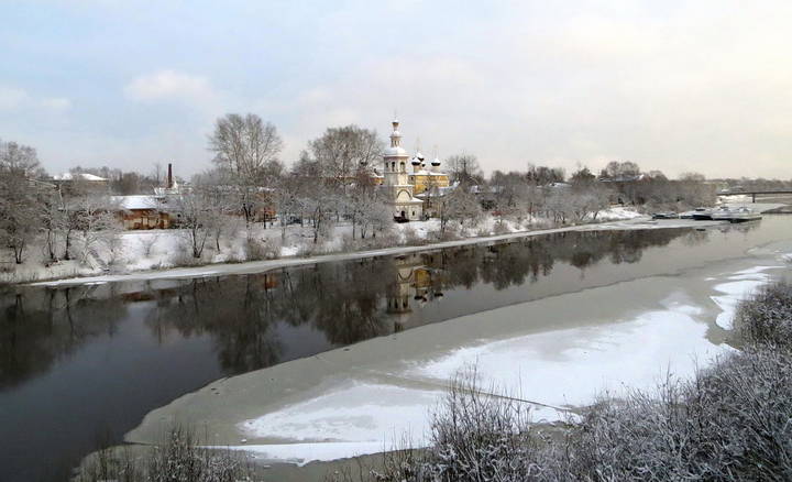 Осень