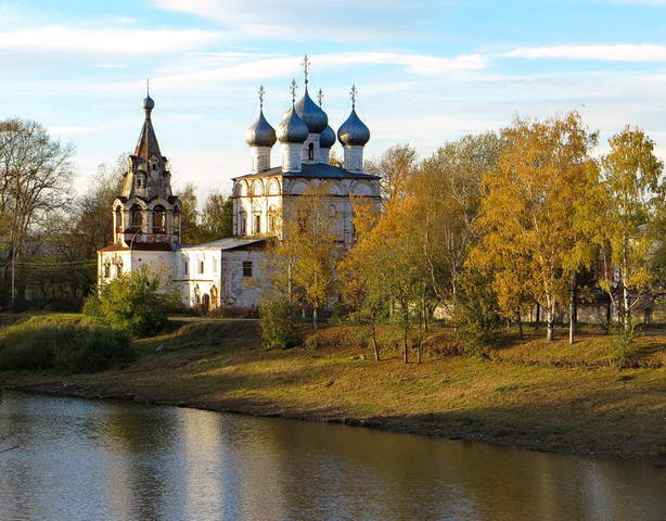 Вот и Осеньь..