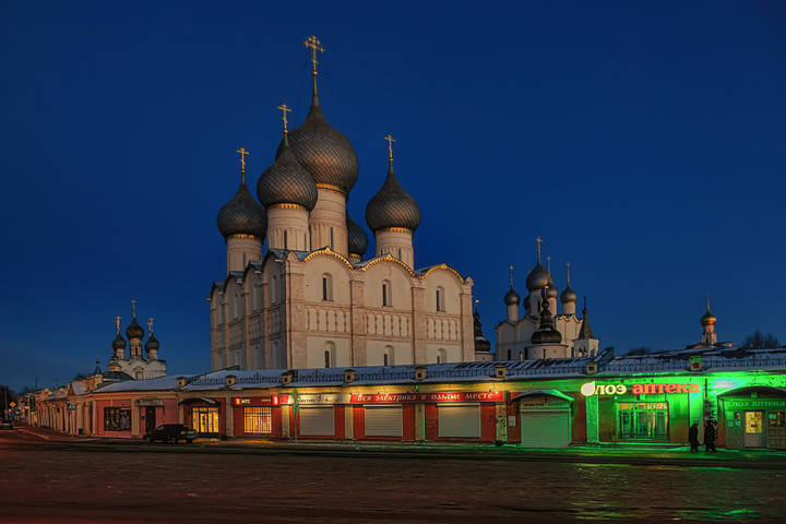 Вечер в Ростове.
