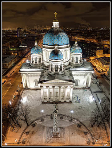 карлсон