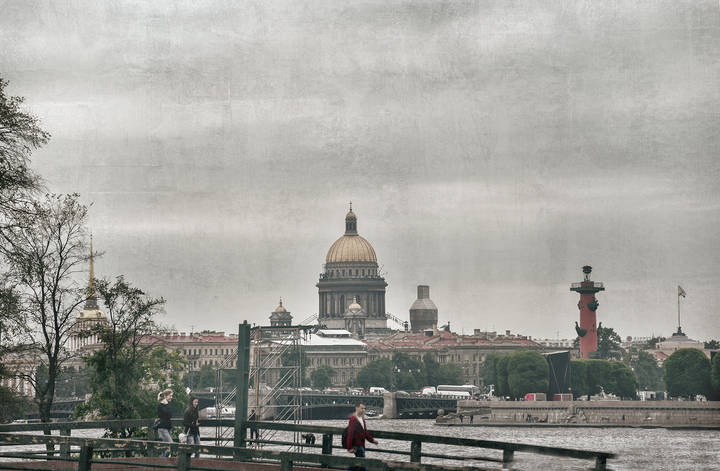 Питер