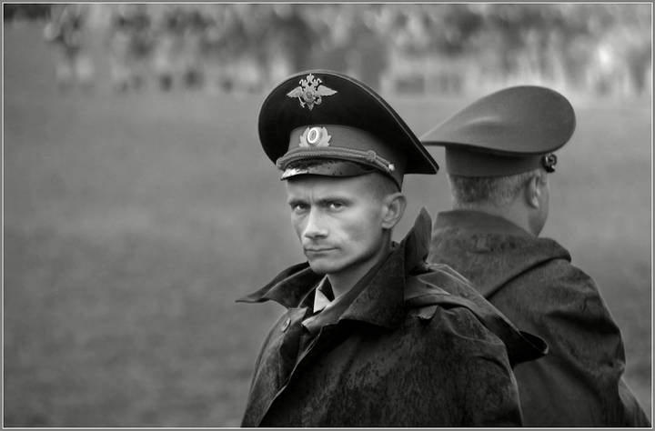 Взгляд