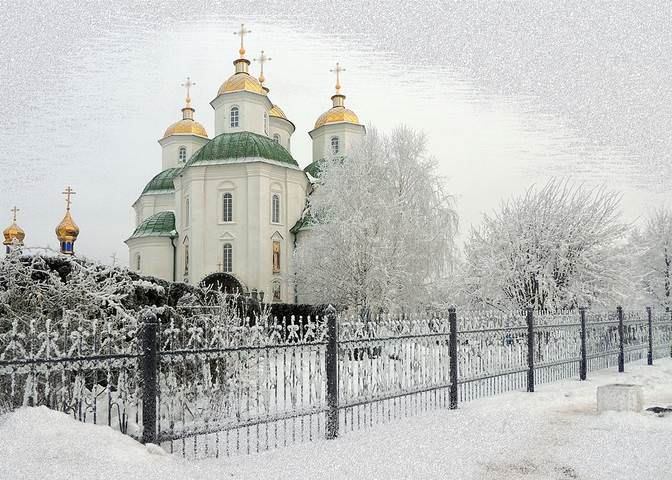 Храм