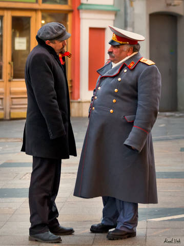 Персонажи