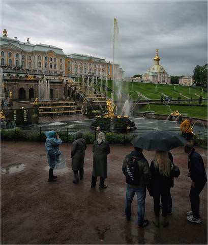 ФС  Экскурсия под дождем