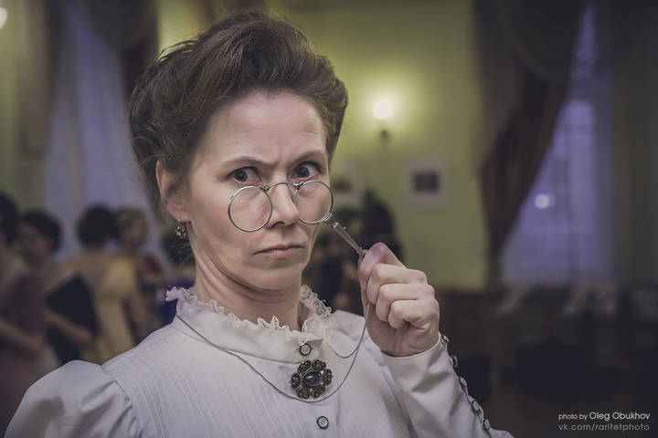 Исторический бал