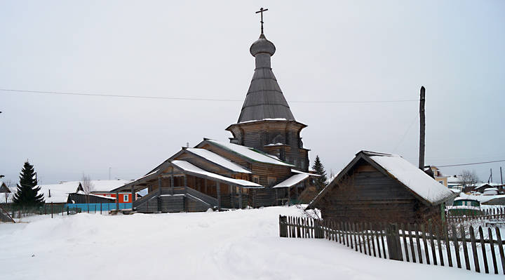 Конецдворье.