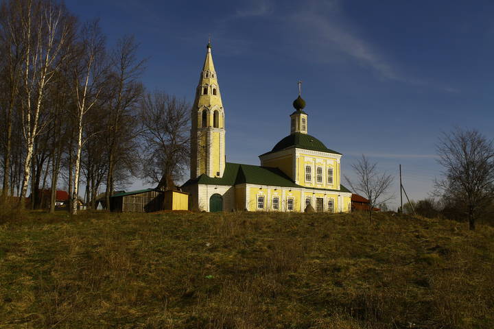 Тутаев (Ярославская область)