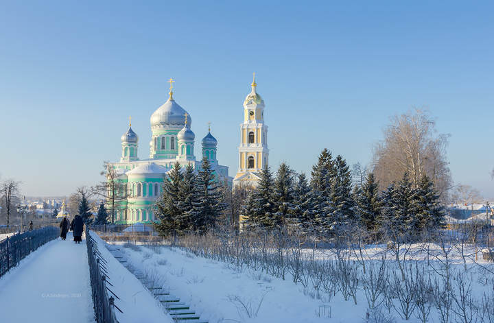 Троицкий собор