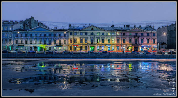 Фонтанка