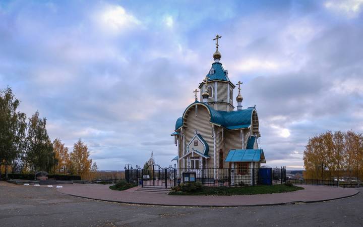 Осеннее утро