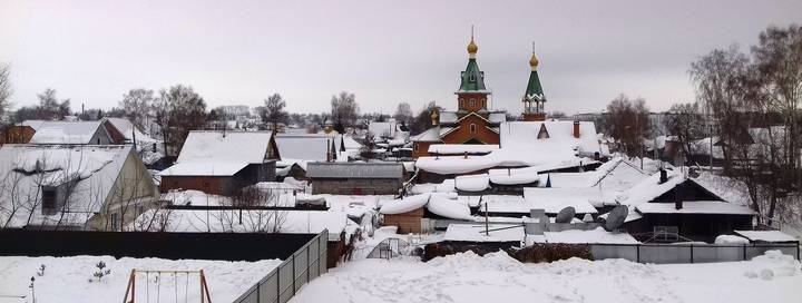 Провинциальный городок .
