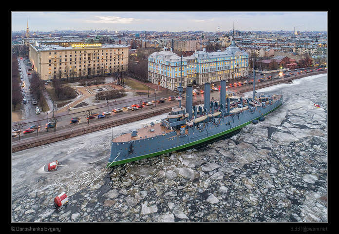 Крейсер Аврора, Санкт-Петербург
