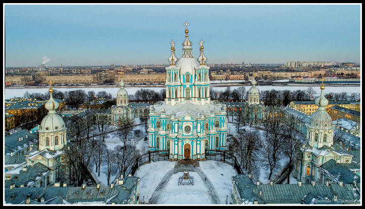 Смольный