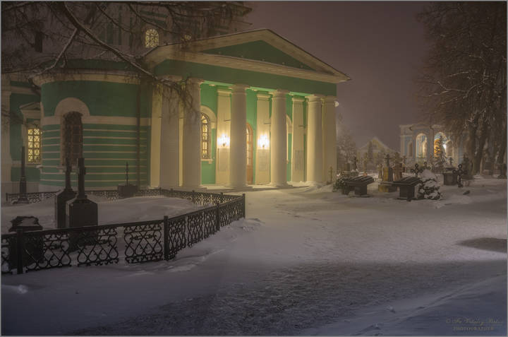 В один из зимних вечеров