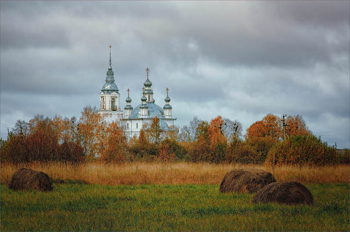 Осень, пасмурный полдень...