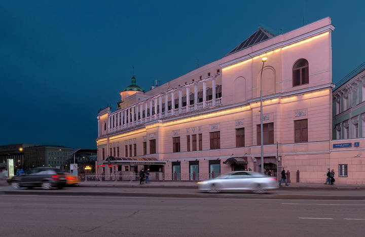Новый Арбат