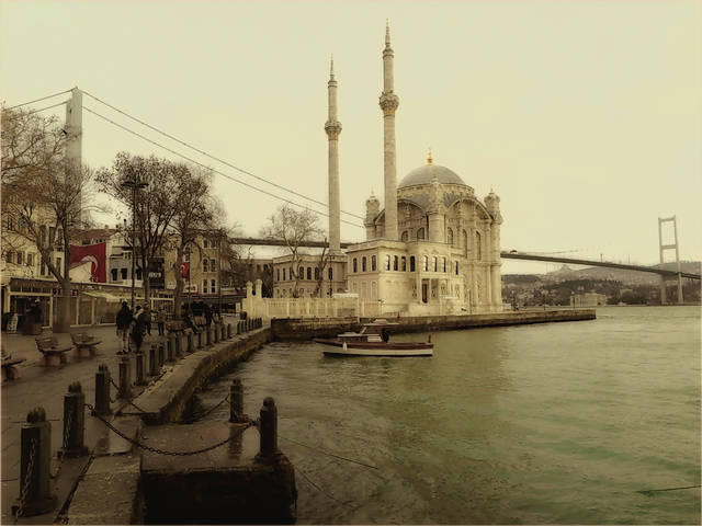 Ортакёй 
