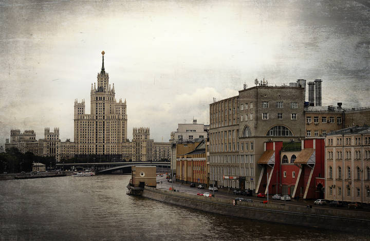 Москва
