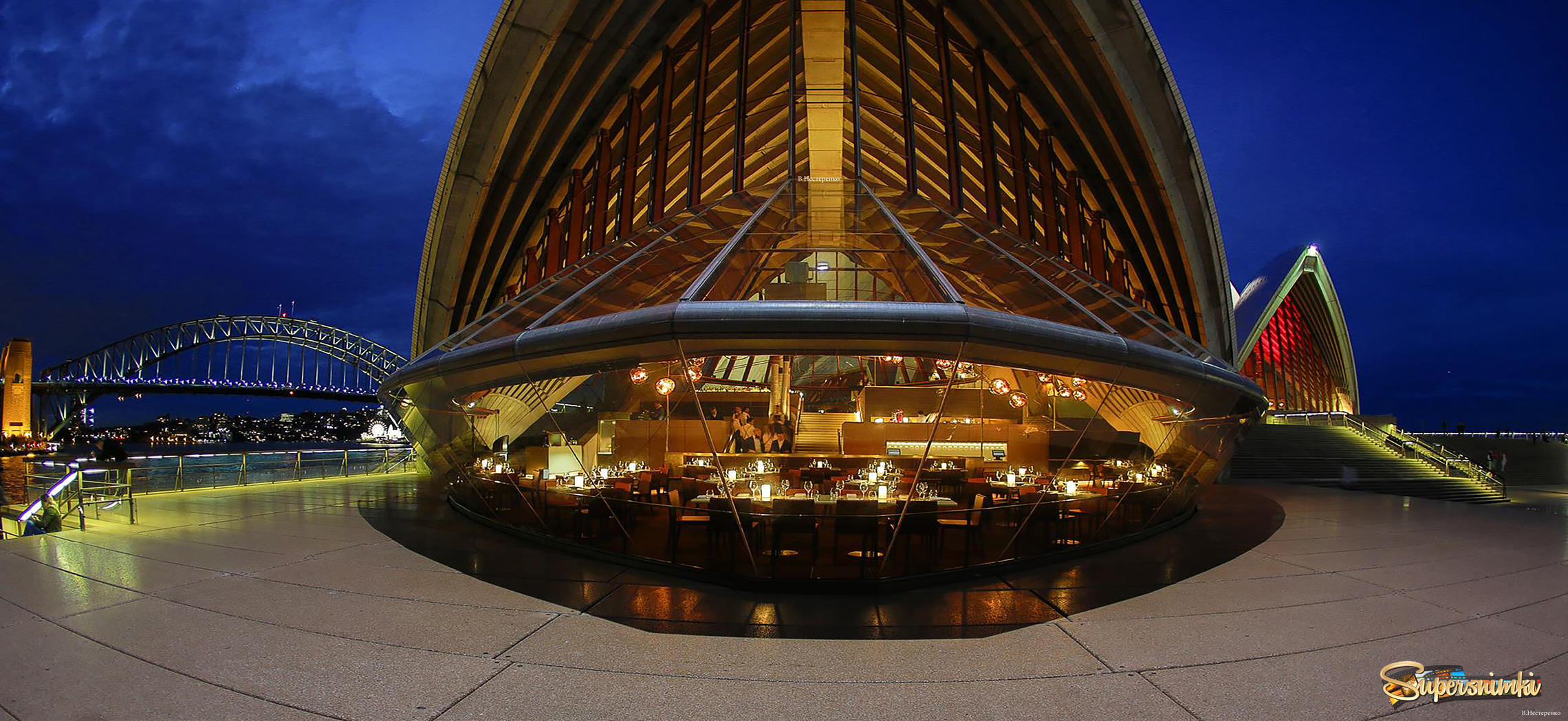 Ресторан Сиднейской оперы