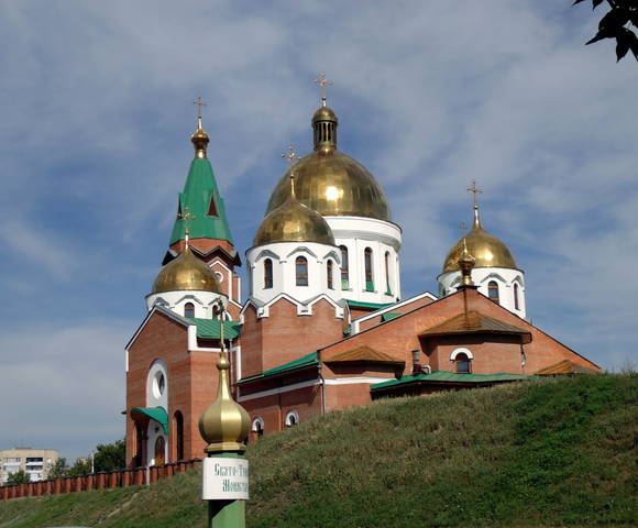Свято Троицкий монастырь .