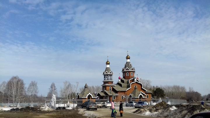 Богоявленский Собор .