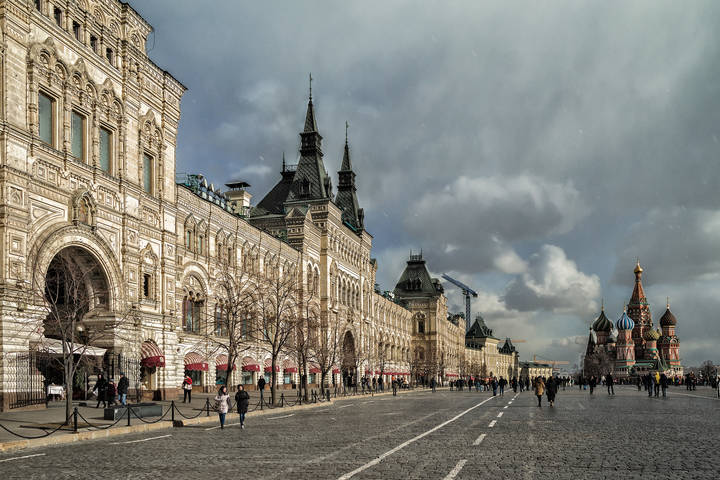 Красная Площадь