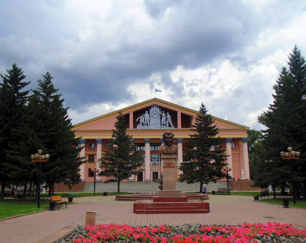 Усть Каменогорск .Восточный Казахстан .