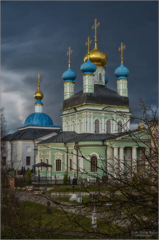 Весеннее ненастье