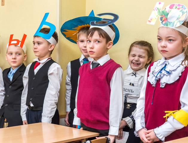 Лень: Ржунимагу