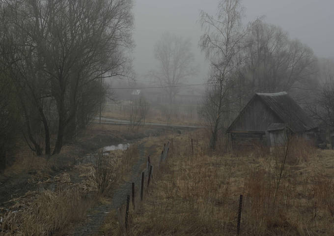 Апрельский туман.