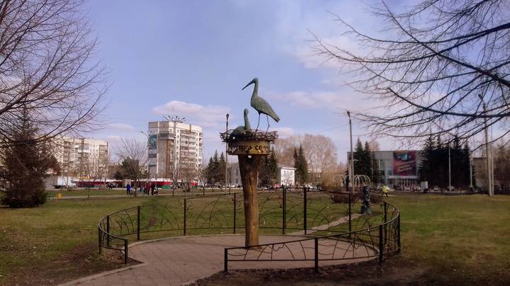 В парке городском.