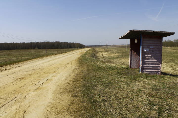 Автобусная остановка в дер.Зубово (Наро-Фоминский район/Московская область)