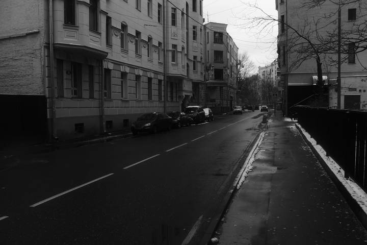 Плотников переулок