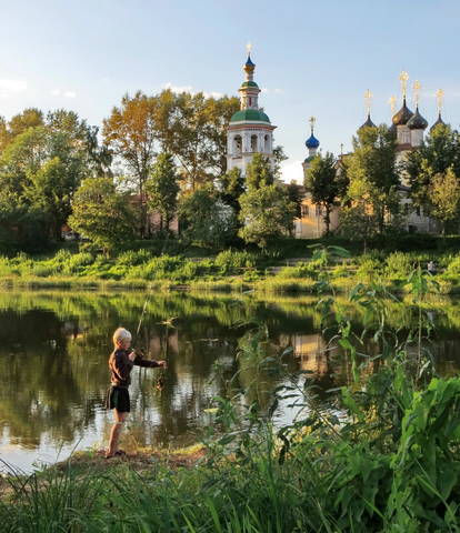 Летним вечерком