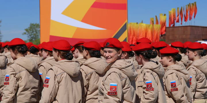  Взрослые дети-КАДЕТЫ