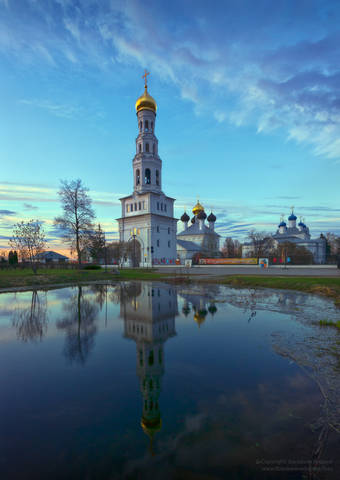 Завидово