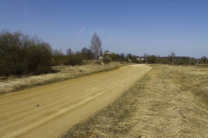 село Архангельское(Наро-Фоминский район/Московская область)