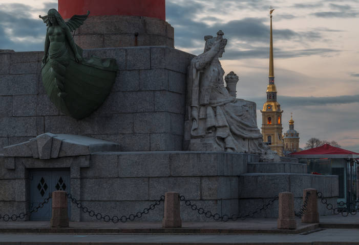Послезакатное