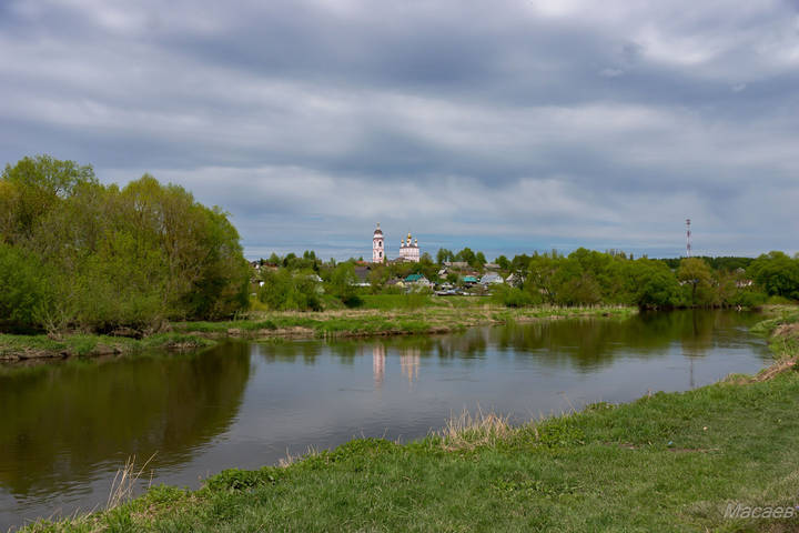 Река