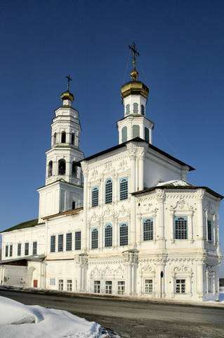 Каменный парусник