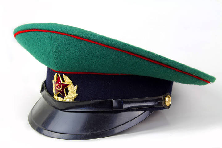 С Праздником!