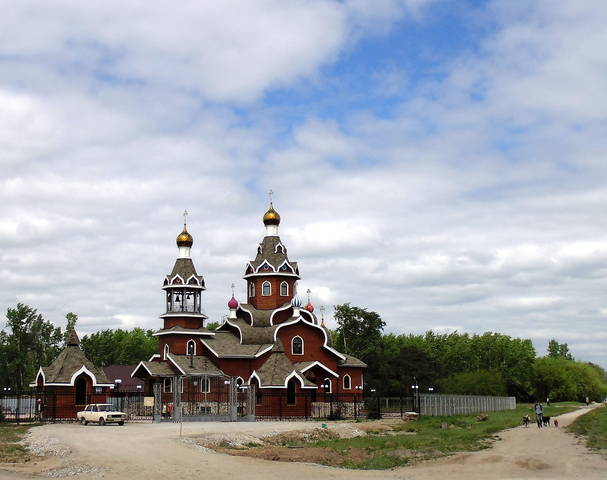 Храм Богоявления Господня .