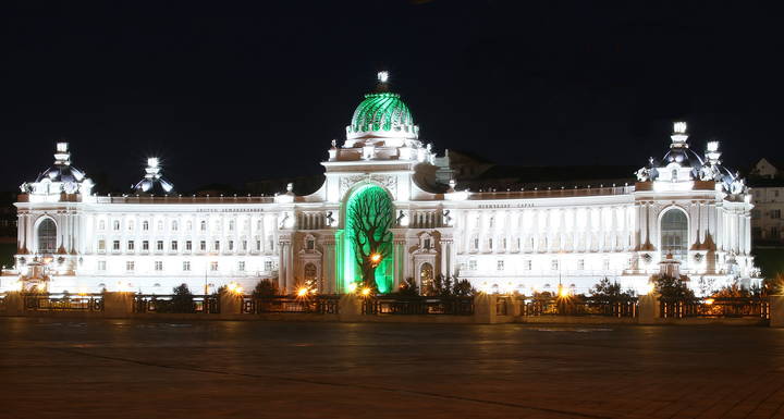 Казань