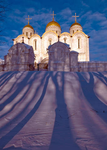 ФС.Корни Православия.