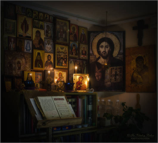 Время молитвы